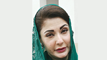 maryam-nawaz.jpg