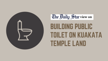 building public toilet on kuakata temple land