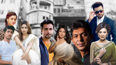 Celebrities mourn Bailey Road fire tragedy