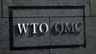 WTO 