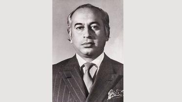 bhutto.jpg