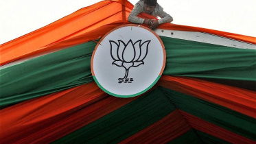bjp_logo.jpg