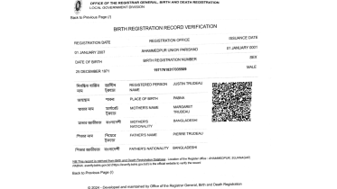 birth certificate Justin Trudeau