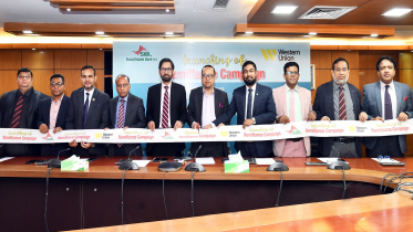 Social Islami Bank 