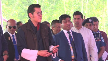 kurigram_bhutan_king