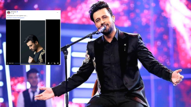 Atif Aslam.png
