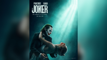 Joker: Folie à Deux.png