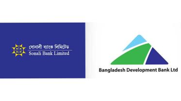 BDBL to be merged with Sonali Bank