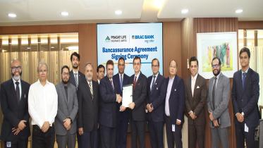 Pragati Life Insurance 