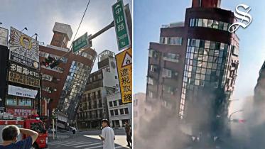 taiwan_quake.jpg