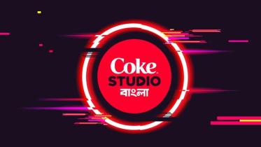 Coke Studio Bangla.jpeg