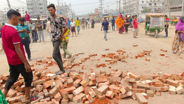 RMG factory worker protest