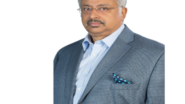Meghna Bank 