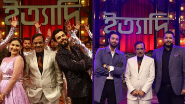 Eid special ‘Ityadi’ to re-air tonight