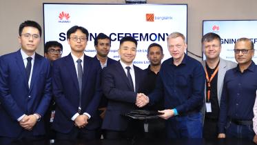 huaweixbl.jpg