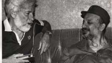 Israel Palestine conflict