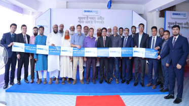 Dhaka Bank