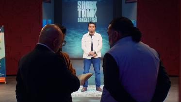 shark tank bangladesh.jpeg