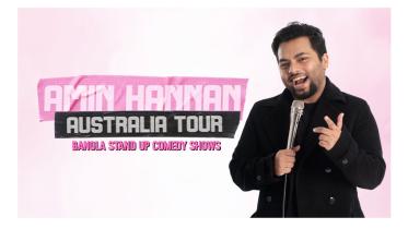 Bangladeshi comedian embarks on first international tour