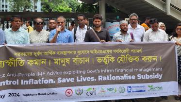 IMF’s loan conditions undermine public interest