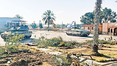 israel.jpg