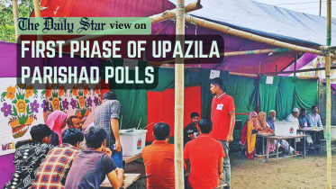 first phase of the upazila parishad polls