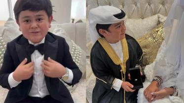 Abdu Rozik and Amirah 