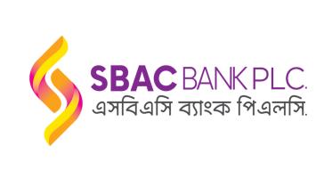 sbac_bank_high_res.jpg