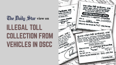 illegal toll collection from vehicles in dscc
