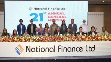 National Finance 
