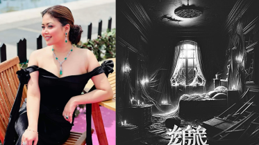 Bhabna at Cannes.png