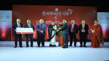 Prime Bank Investment