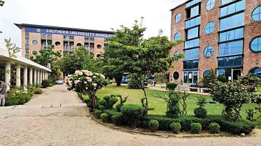 southern-university-bangladesh-1.jpg