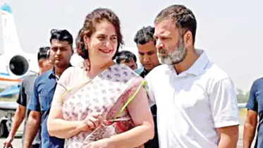 rahul-gandhi.jpg