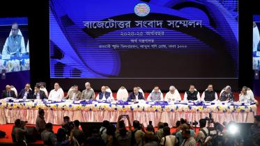 Journalists boycott BB governor at finance ministry's post-budget event