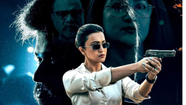 Dark World poster.png