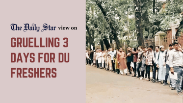 sufferings of paying fees at Dhaka university