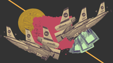 Biman's frustrating legacy of misadventures