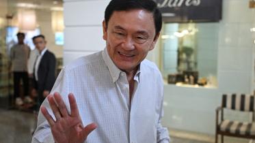 thaksin.jpg