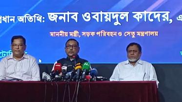 BNP doing politics over khaleda zia's illness