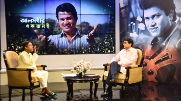 Alamgir to share untold stories tonight in ‘Alamgir Ekjoni’