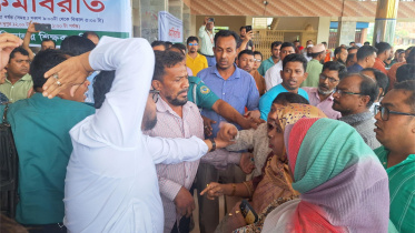 Barishal University officers clash during protest