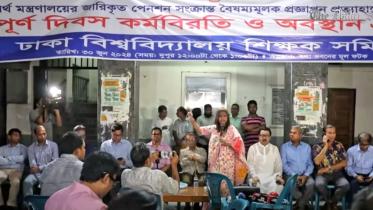 Can we teachers use respect as a substitute for money?