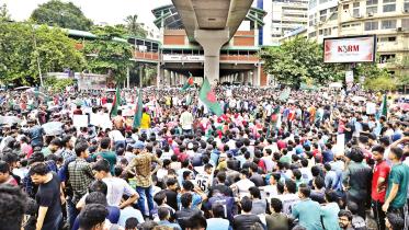 anti-quota protests in Bangladeshi universities