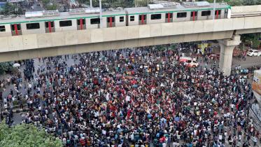 quota-protest-palash