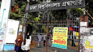 The Prottoy pension scheme will exacerbate brain drain