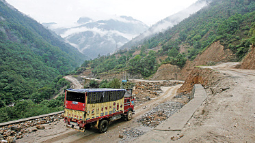arunachal-pradesh-state.jpg
