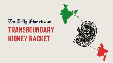 kidney transplant racket