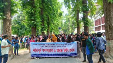 rajshahi_university_3.jpg