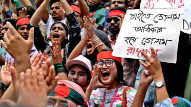 protesters-du_students_anisur_rahman.jpg